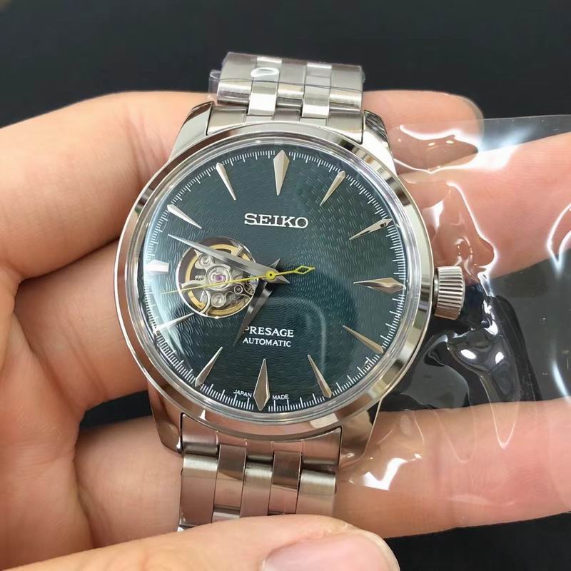 Seiko watch 110165